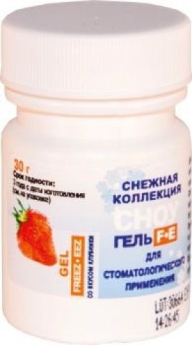 Гель анестезирующий Сноу Freez-eez, 30г/ Канада